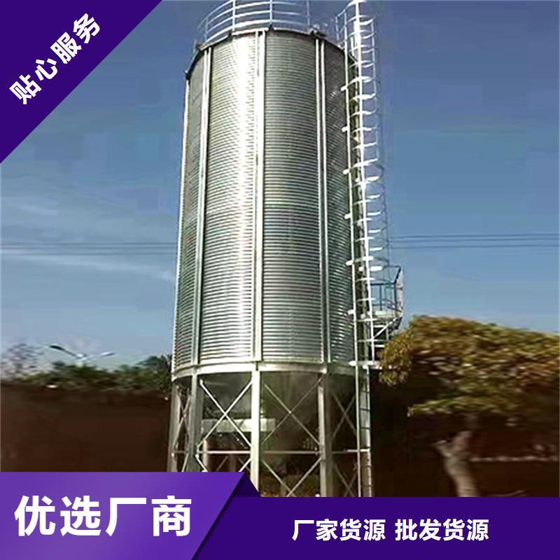 1000吨玉米镀锌粮食钢板库货源充足的厂家