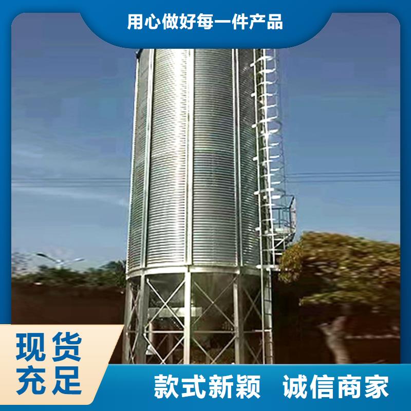 粮食钢板仓优选厂商