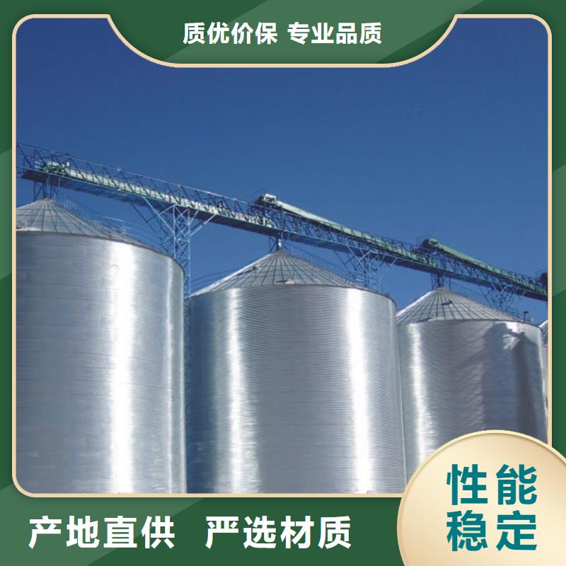 粮食立筒仓质保一年