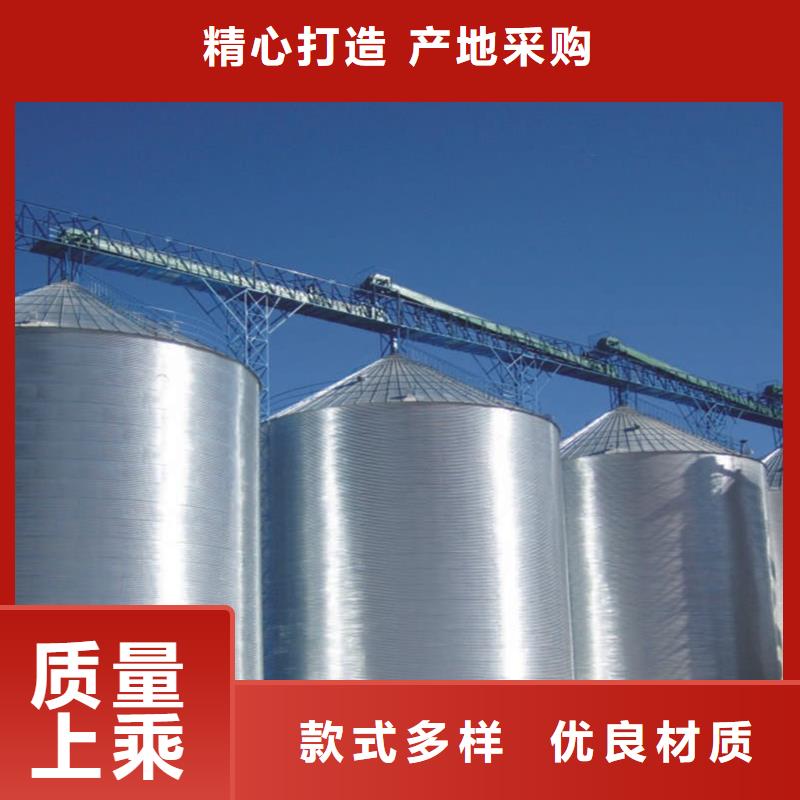 生产装配式粮仓的批发商