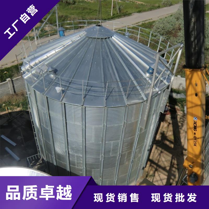 粮食存储设备优势特点