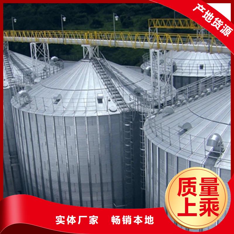 供应玉米立筒仓