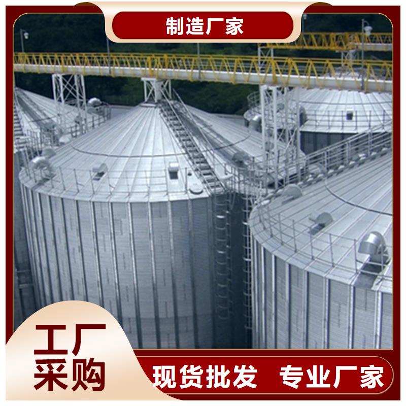 玉米豆类装配式粮仓钢板仓厂家直销-找裕盛钢板仓有限公司