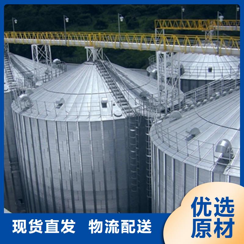 小粮仓-老客户喜爱