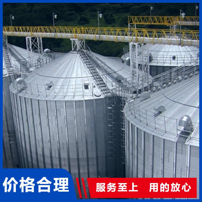 #粮食储存仓#-厂家直销