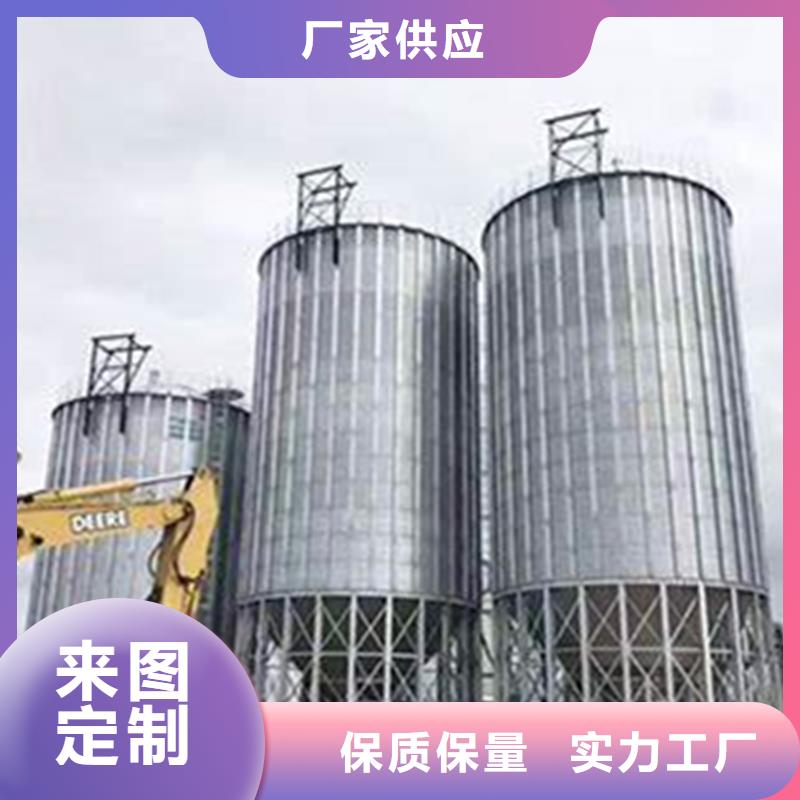 定制稻谷装配式粮仓钢板仓_生产厂家