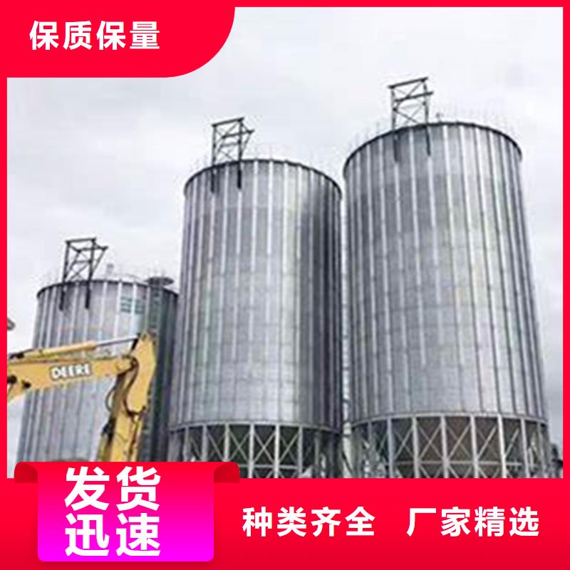 粮食钢板仓物流快捷