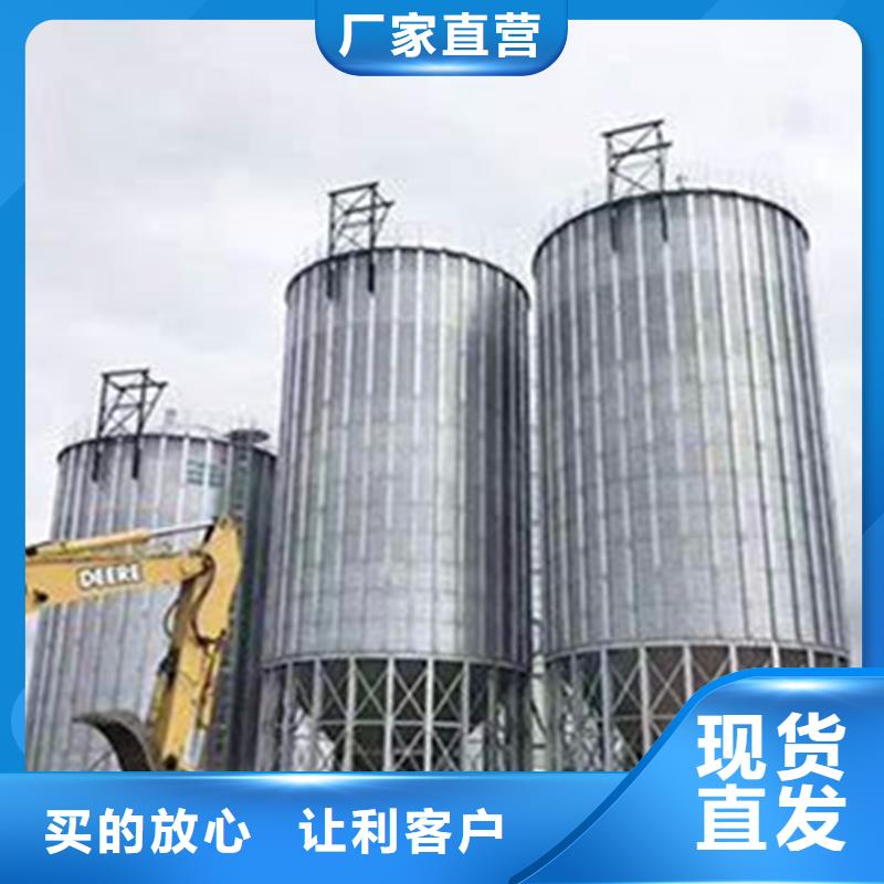 优惠的粮食存储设备实体厂家