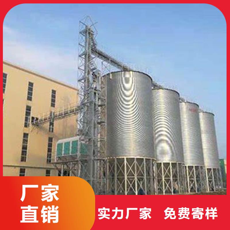 锥斗装配式粮食钢板仓厂家-值得信赖