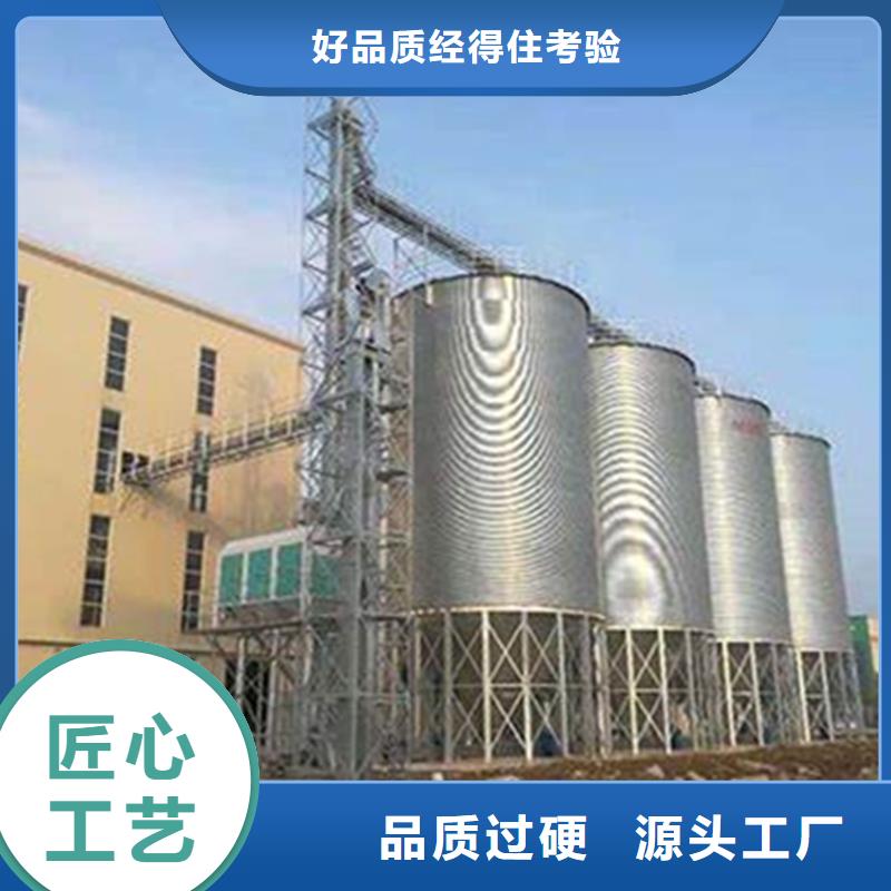 粮食立筒仓质保一年