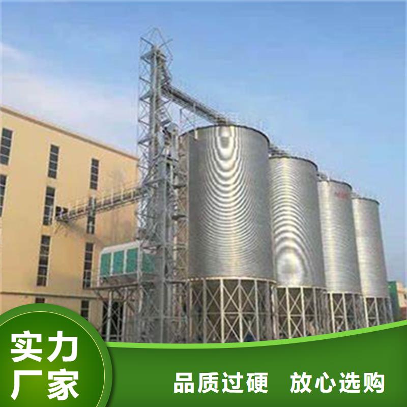 大米立筒仓-大量现货