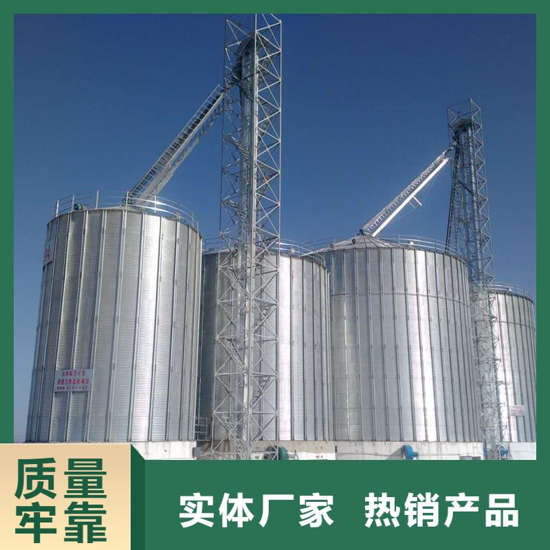 装配式粮仓粮食平底仓费用