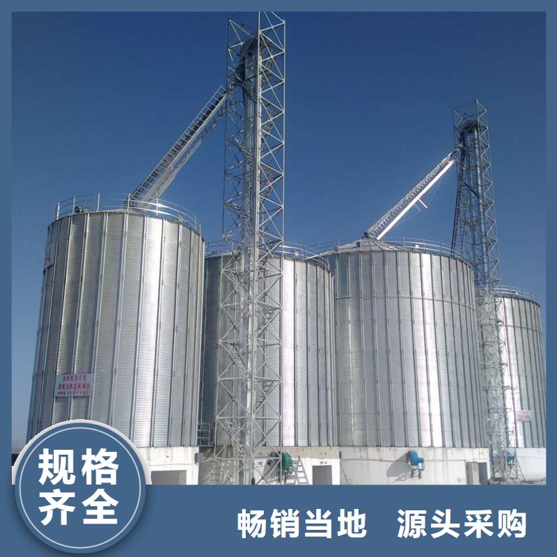 1000吨玉米镀锌粮食钢板仓厂家直售