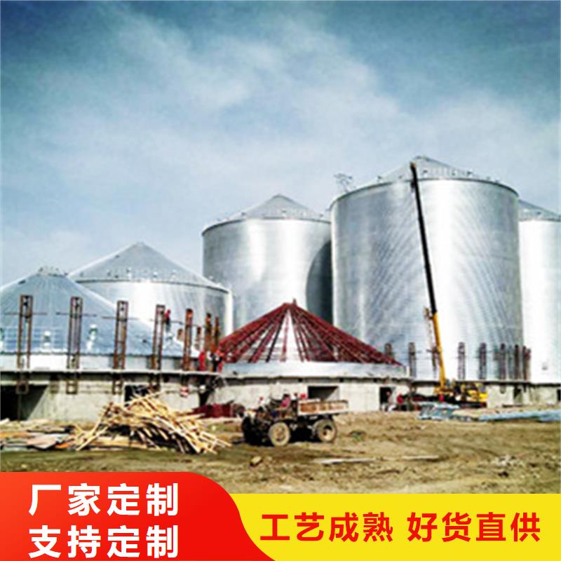 装配式粮仓粮食筒仓厂家现货充足