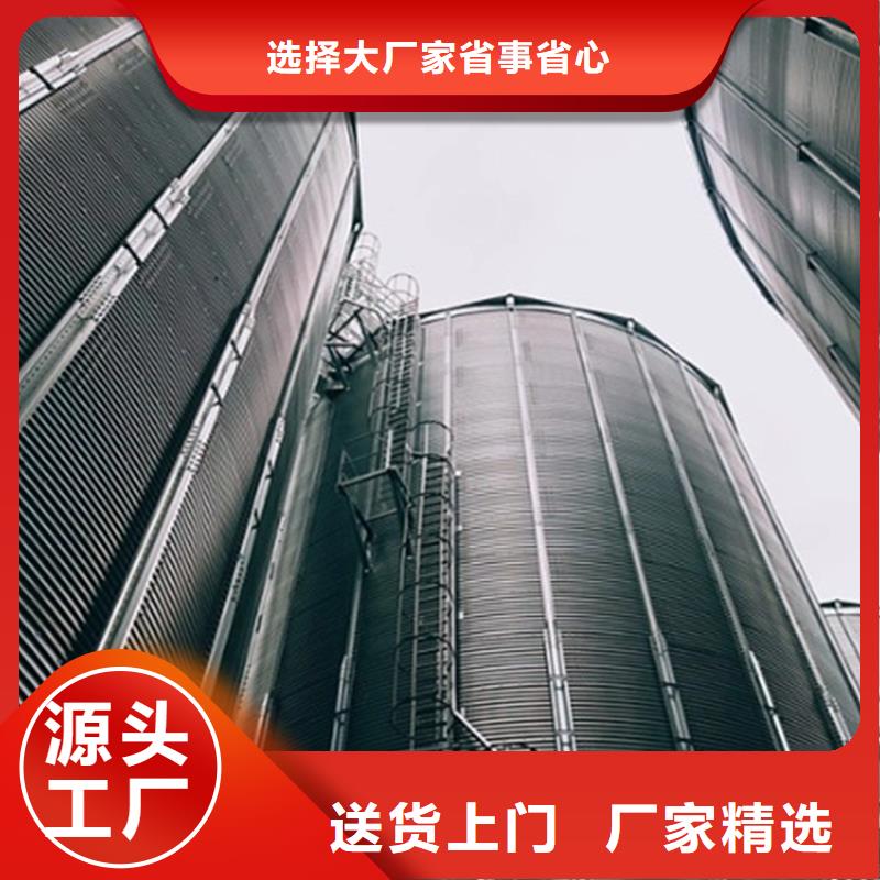 储量筒仓价格-可按需定做