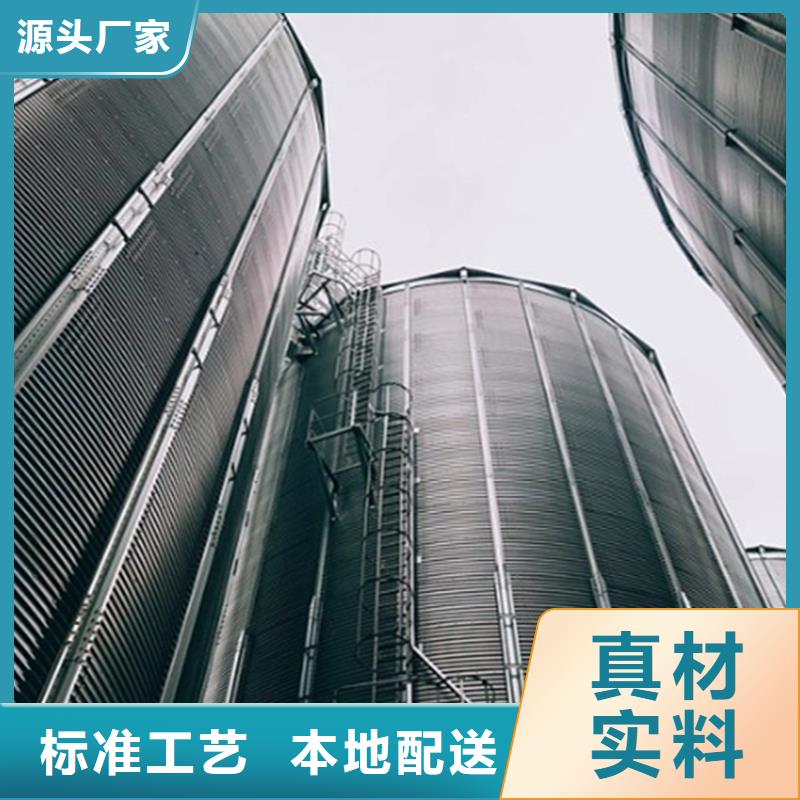 ：粮食仓储设施生产厂家