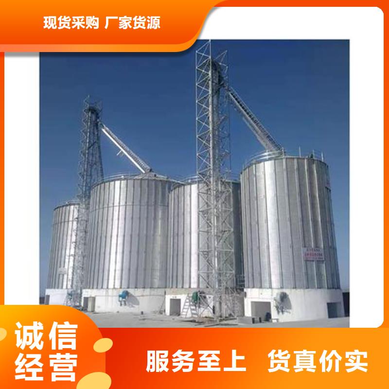 大型立式粮食储存仓-品质保障