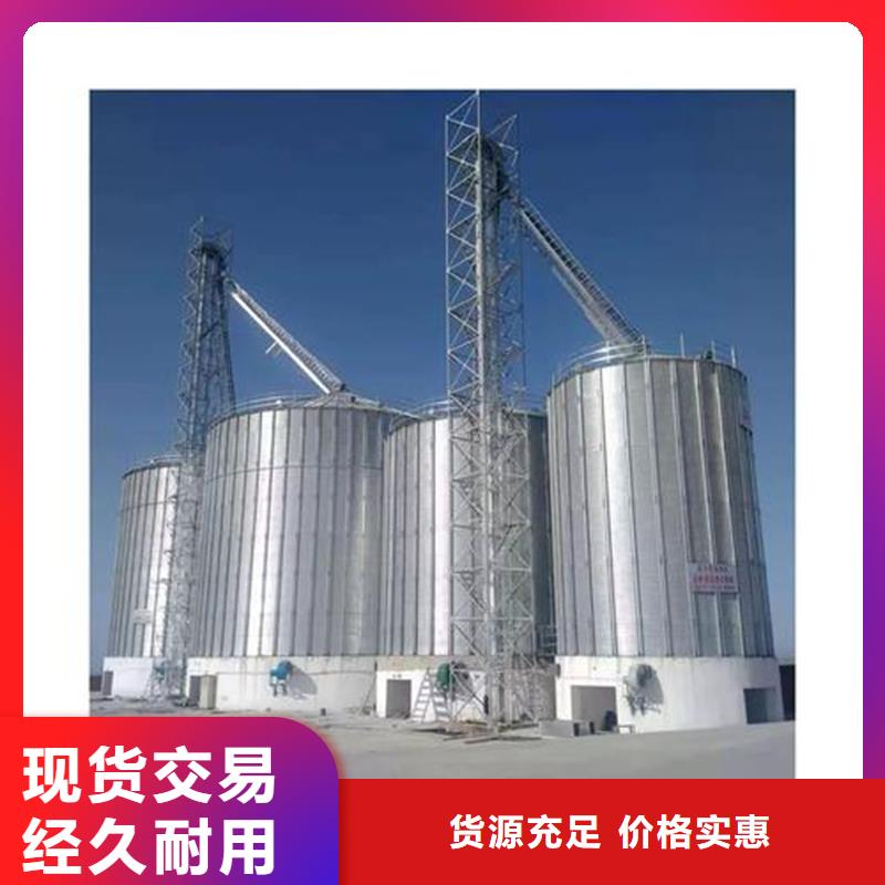 优选：小麦立筒仓供应商