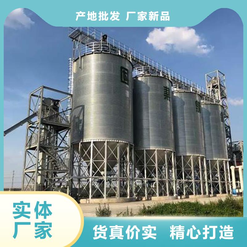 生产销售小型粮食设备厂家