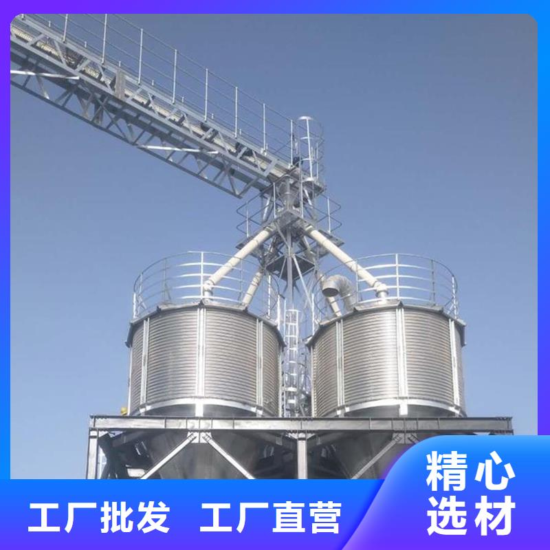 有现货的粮食立式筒仓供货商