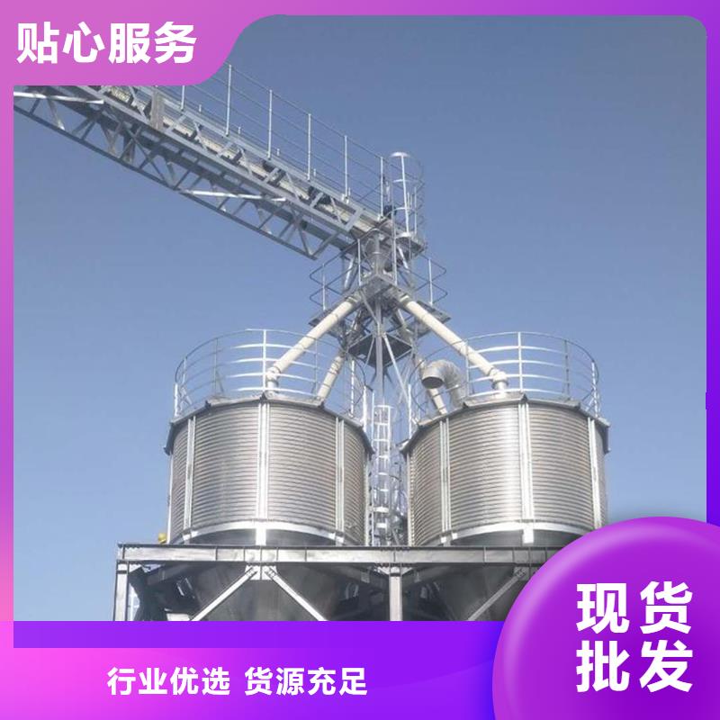 优质的粮食立式筒仓【无中间商】