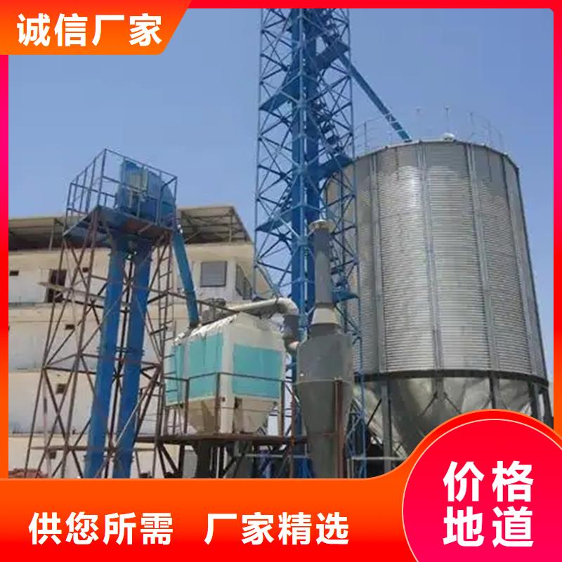买粮食储存仓必看-售后保障