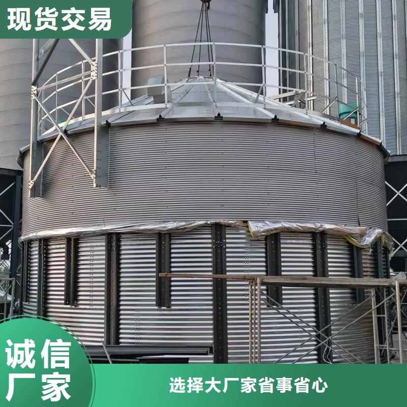 买粮仓钢板仓认准裕盛钢板仓有限公司
