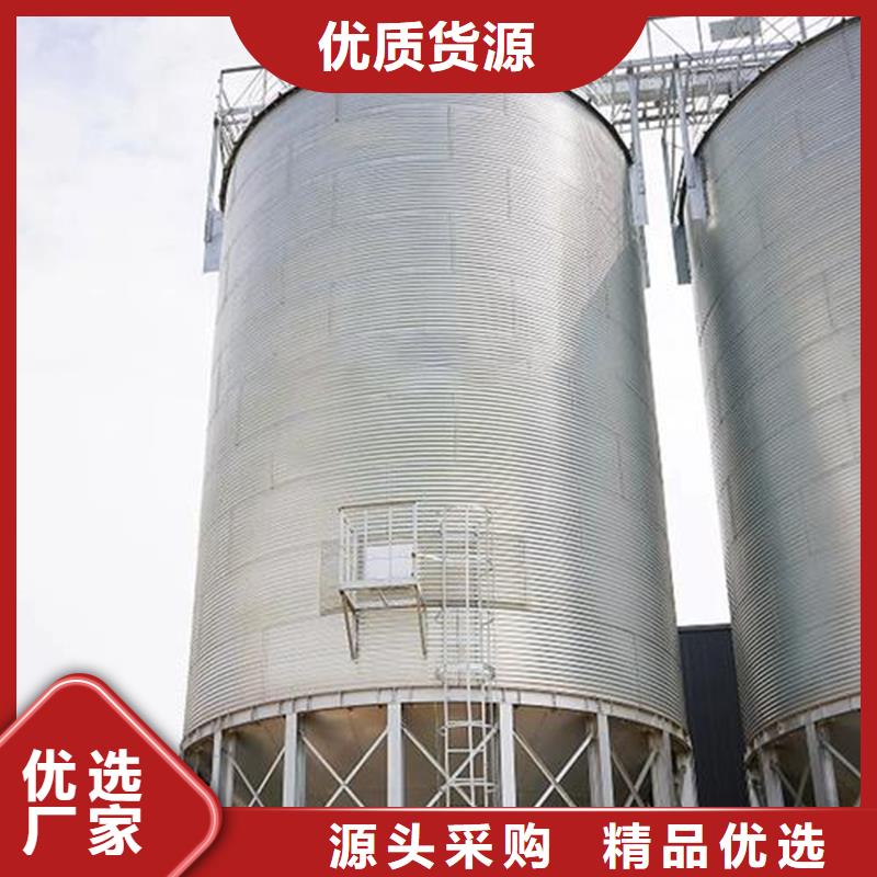 装配式粮仓钢板仓存储仓客户至上
