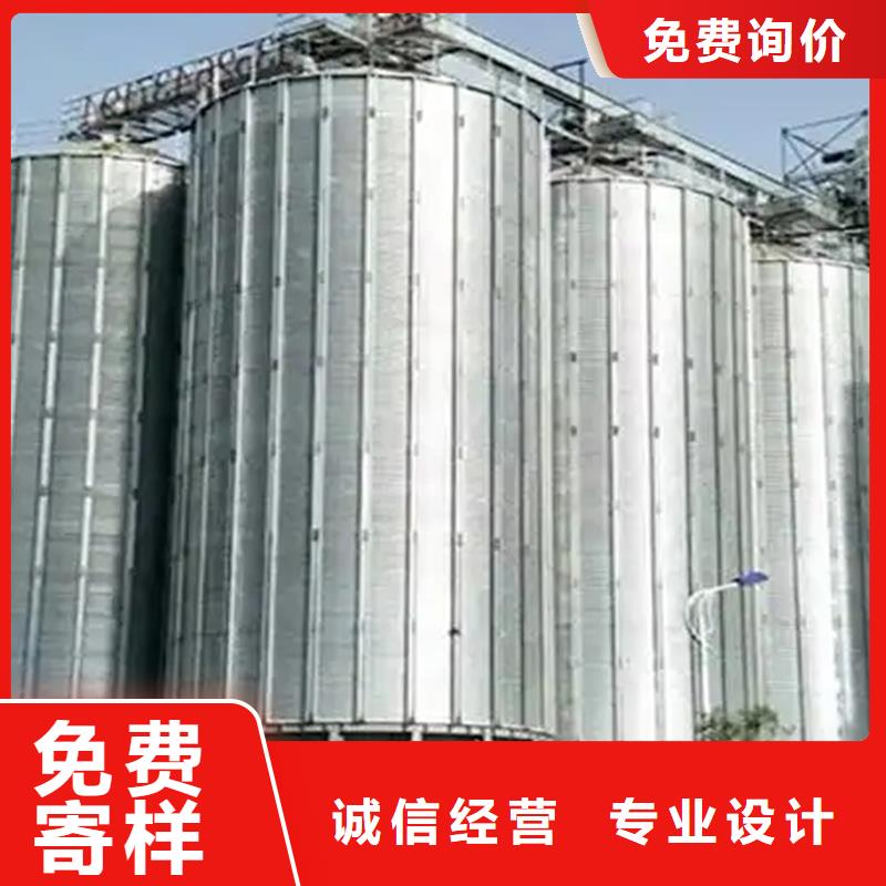 质优价廉的镀锌装配式粮仓圆筒仓供货商