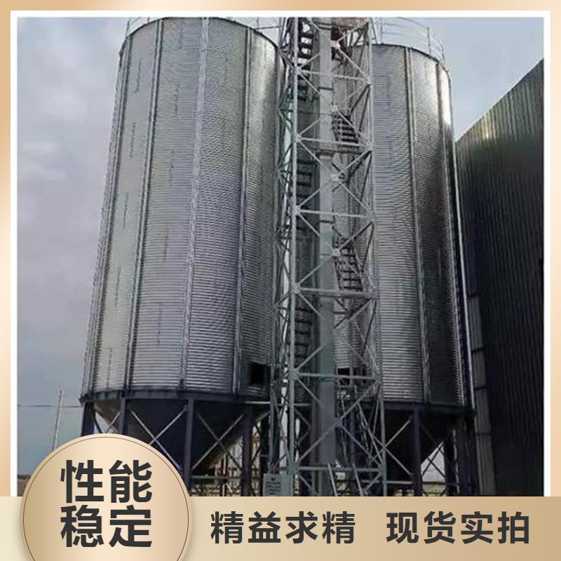 镀锌装配式粮仓钢板仓货到付款厂家