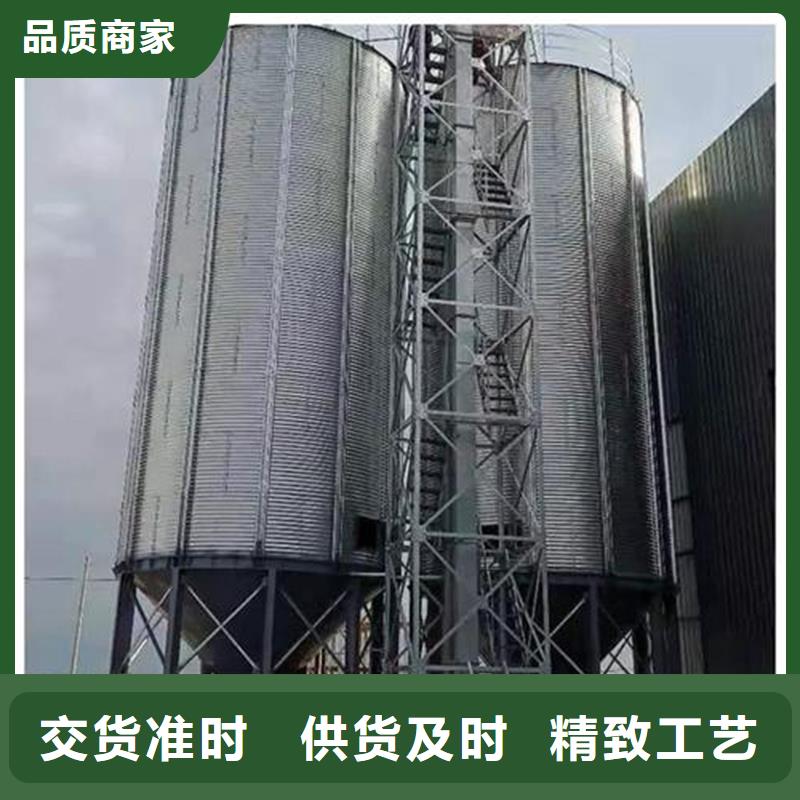 定做玉米存储钢板仓的生产厂家
