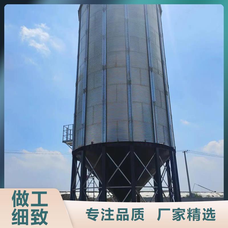 立筒装配式粮仓钢板仓现货采购