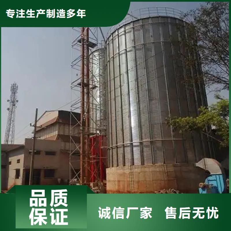 装配式镀锌粮仓-装配式镀锌粮仓重信誉厂家