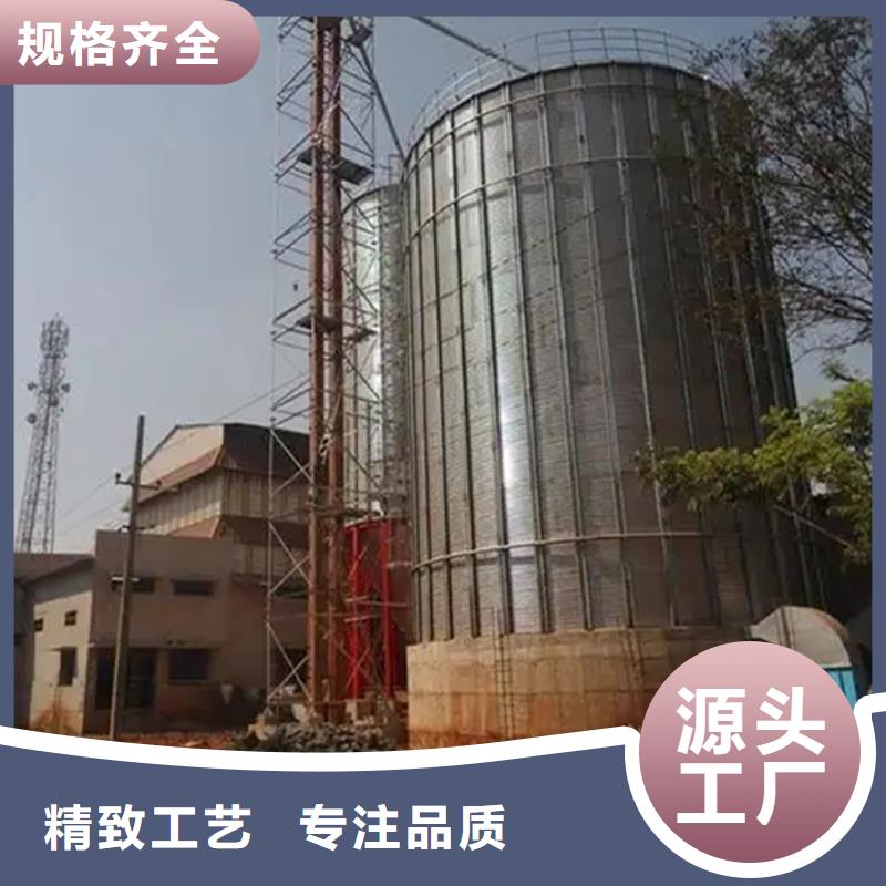 粮食储存仓好的选择