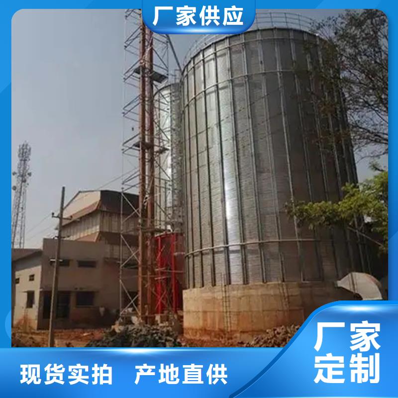 装配式储粮钢板库-装配式储粮钢板库现货供应