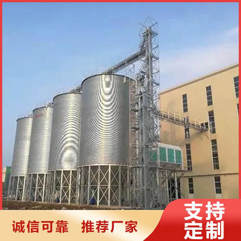 高品质玉米粮仓厂商