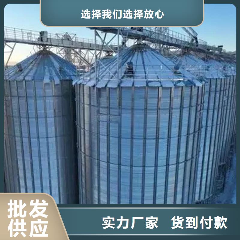 买粮食存储设备-实体厂家可定制