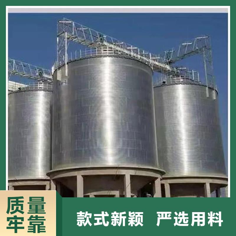 质量可靠的装配式粮仓公司