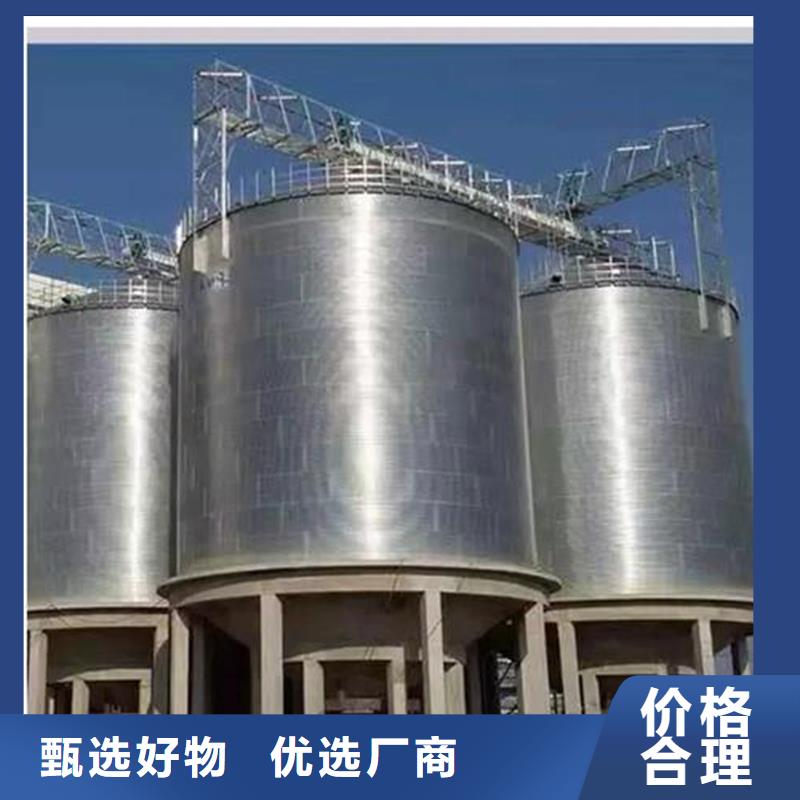口碑好的农用装配式粮仓钢板仓生产厂家