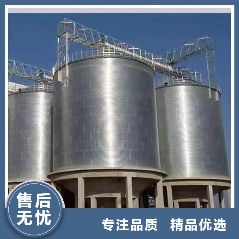 重信誉农作物风干仓厂家直销