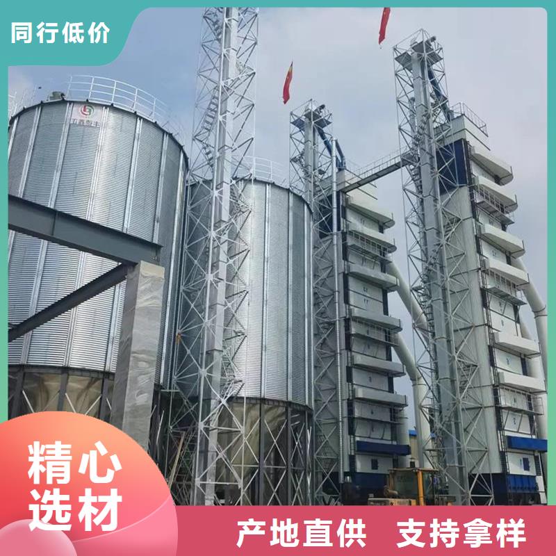 粮食钢板库多种规格任您选择
