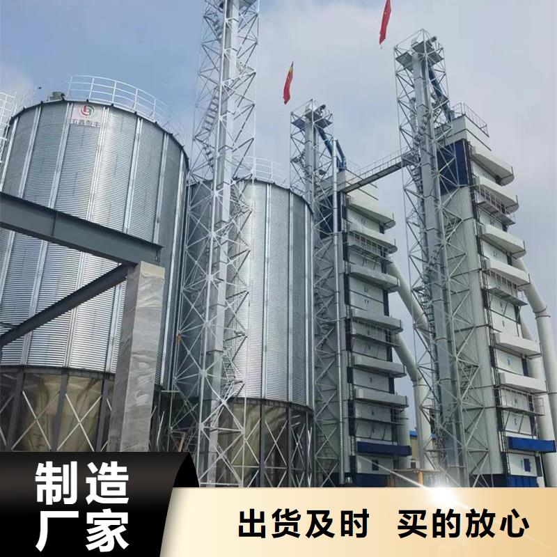 立式装配钢板仓-火爆预定中