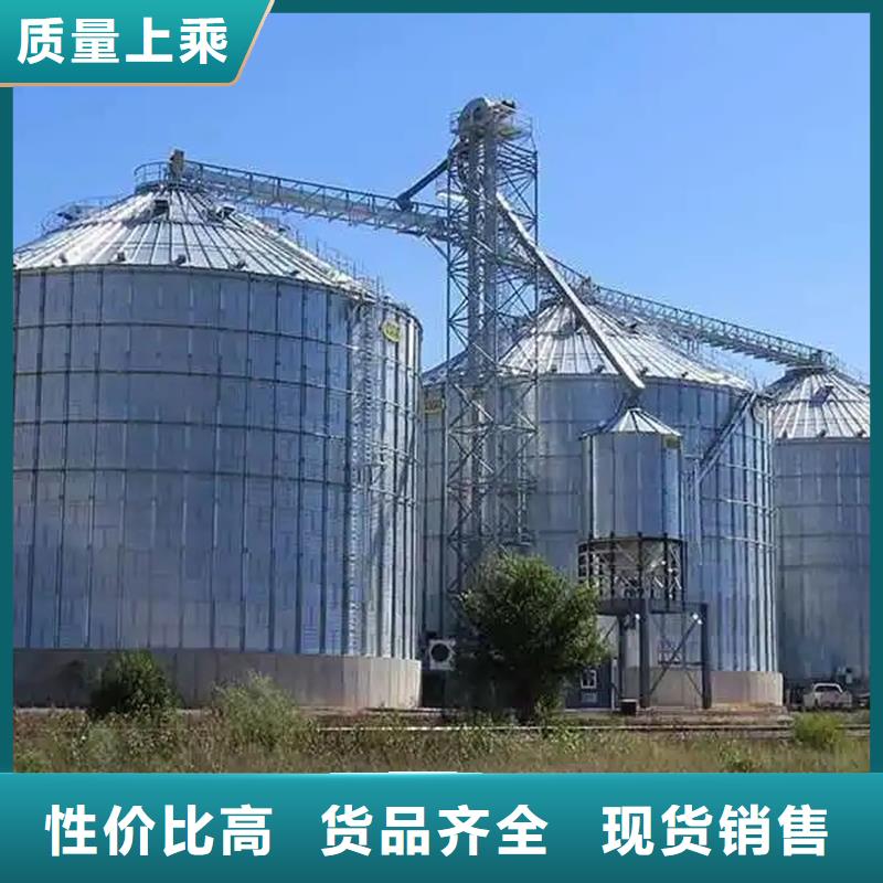 镀锌板粮食仓有现货也可定制
