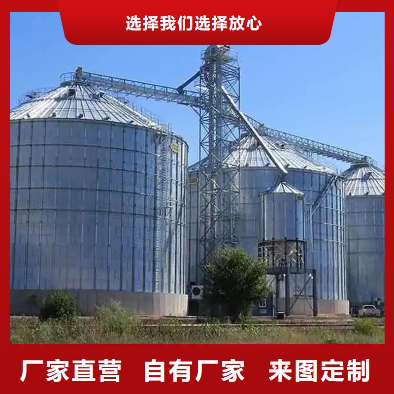 靠谱的1000吨玉米镀锌粮食钢板仓基地