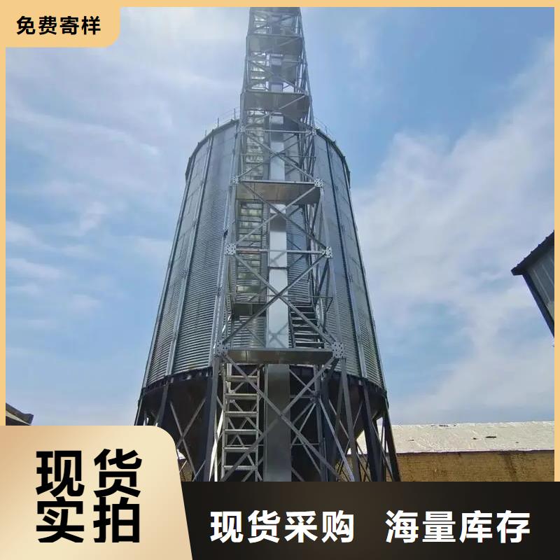 找大型粮囤-实体厂家可定制
