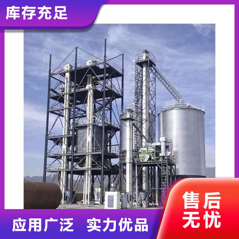 玉米豆类装配式钢板库-玉米豆类装配式钢板库靠谱
