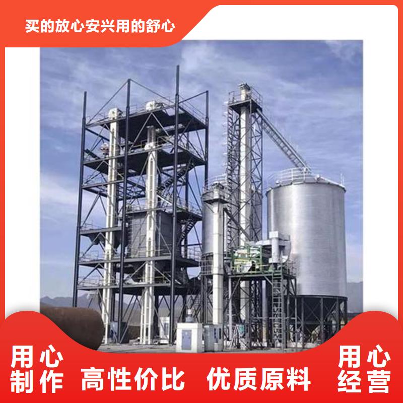 小型钢板仓储存仓-来电洽谈