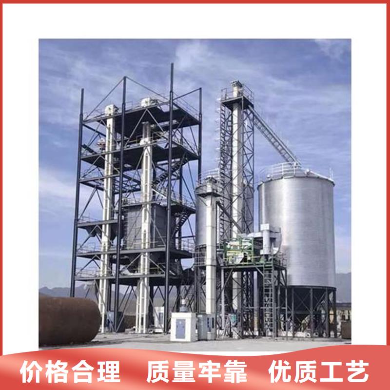 小粮仓钢板仓厂家地址