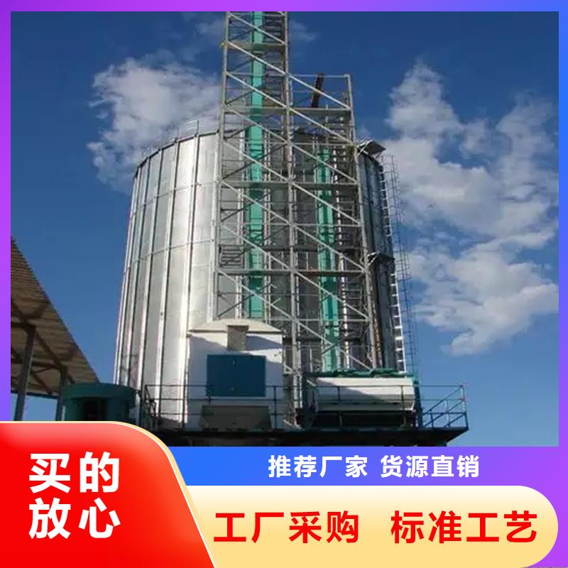 农用装配式粮仓钢板仓优品
