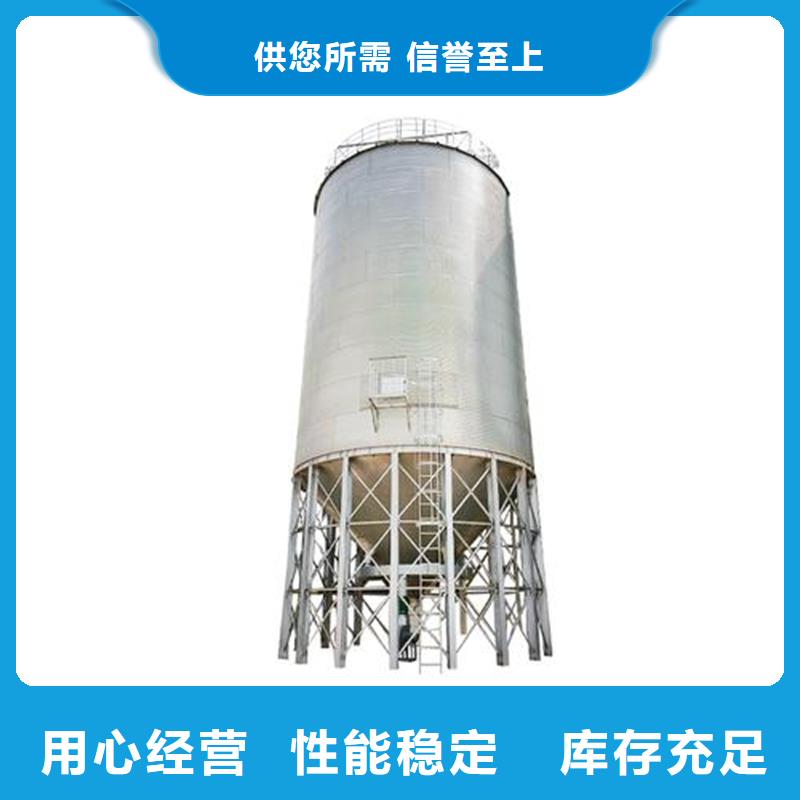 大米立筒仓-大米立筒仓供应